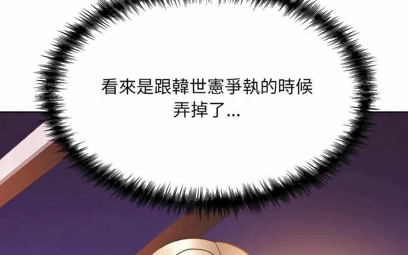 第93张
