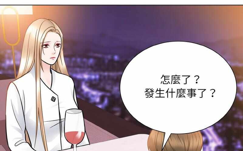 第110张