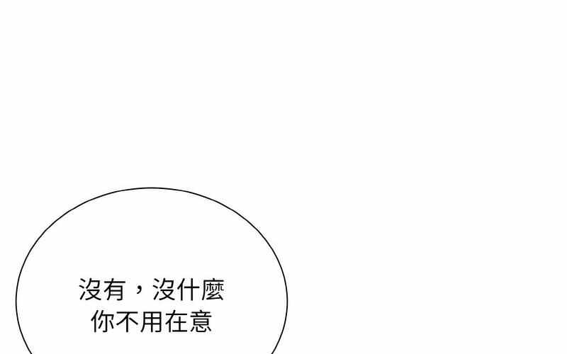 第116张