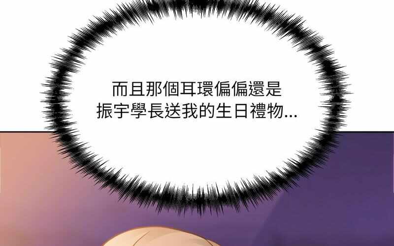 第124张