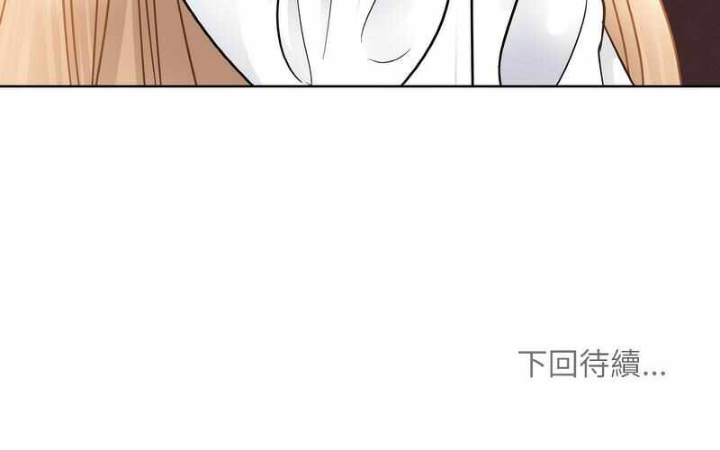 第133张