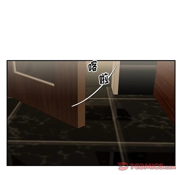 第40张