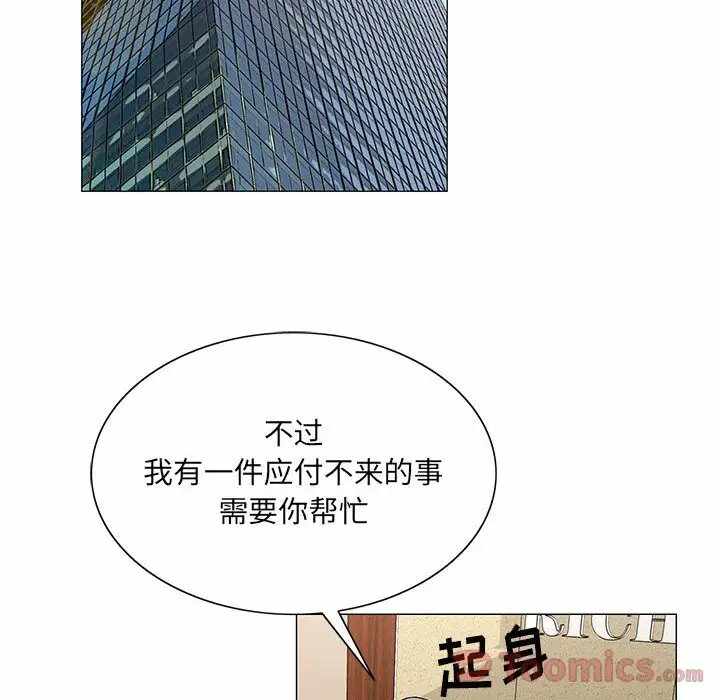 第51张