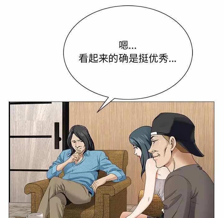 第37张