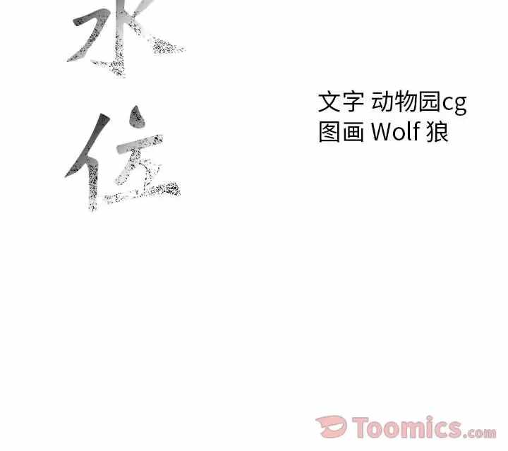 第68张