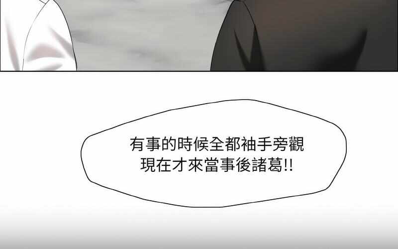 第104张