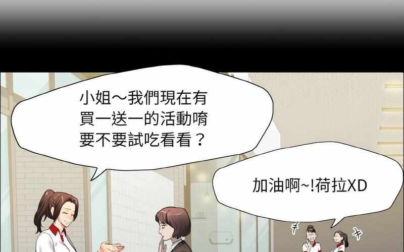 第106张