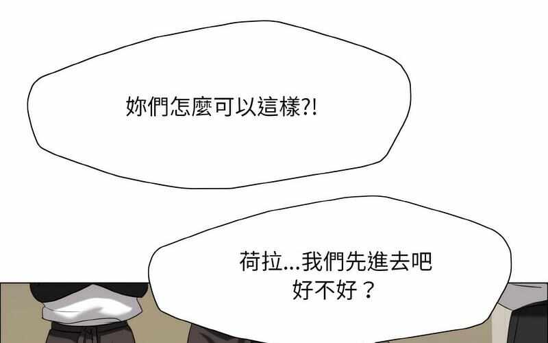 第113张