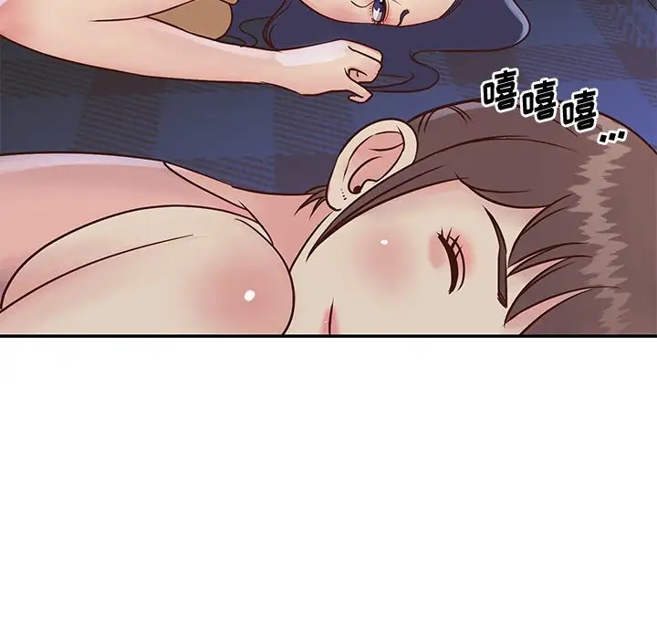 第12张