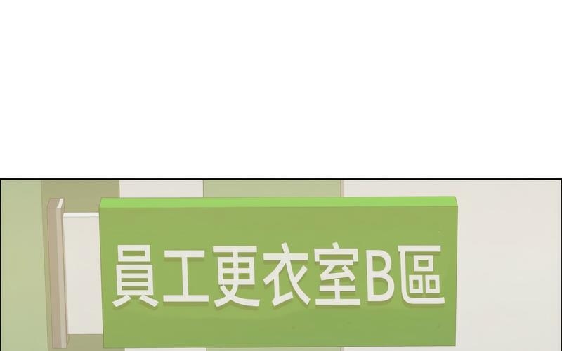 第174张