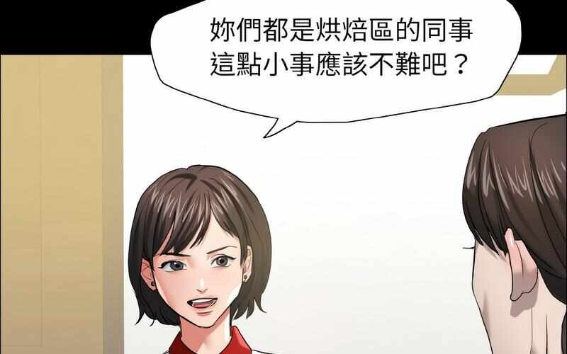 第220张