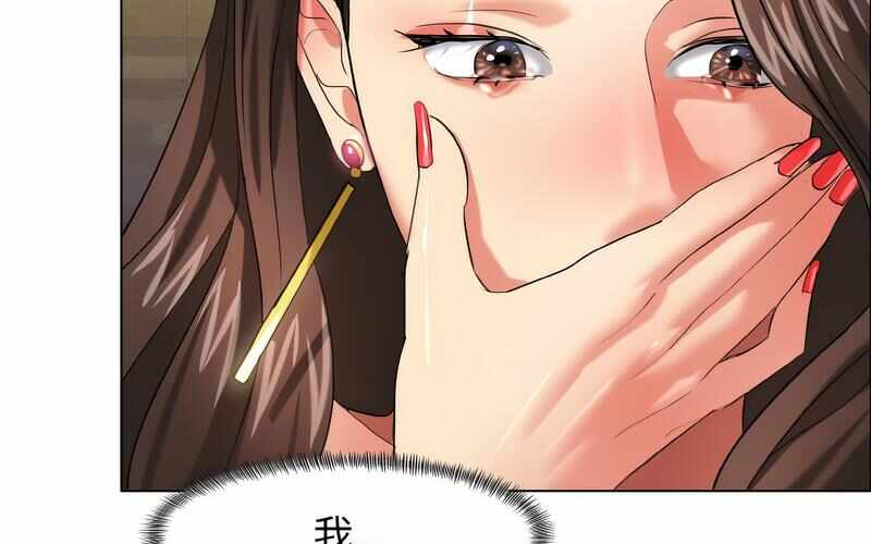 第71张