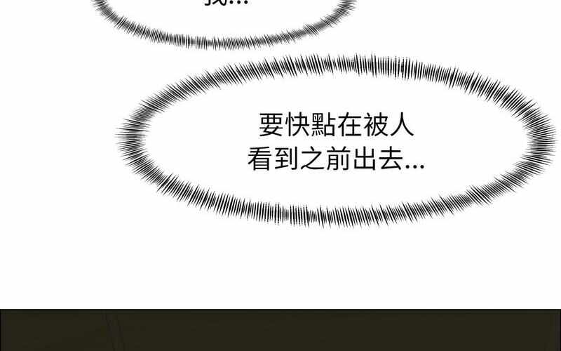 第73张