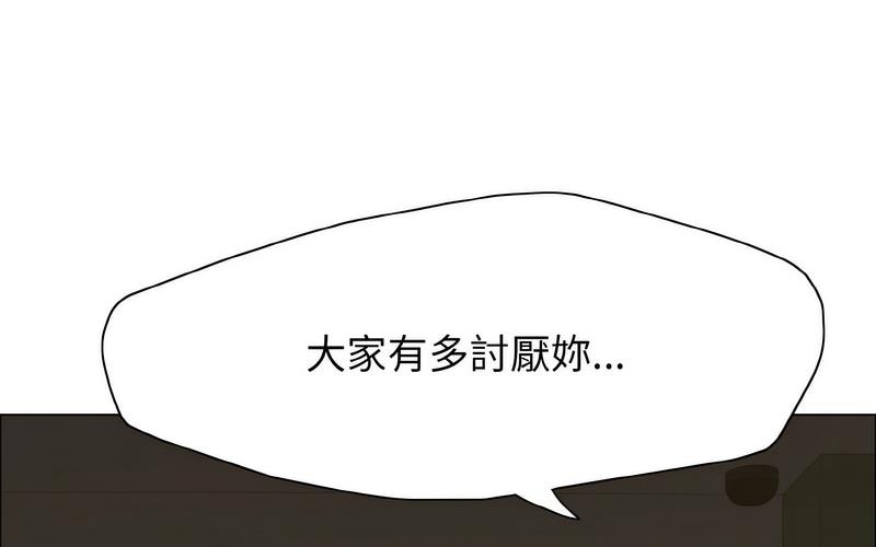 第97张