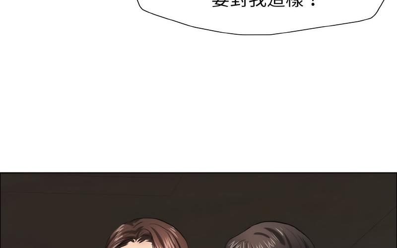 第116张