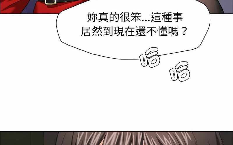 第121张