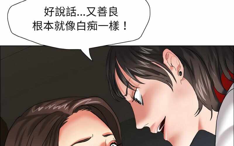 第131张