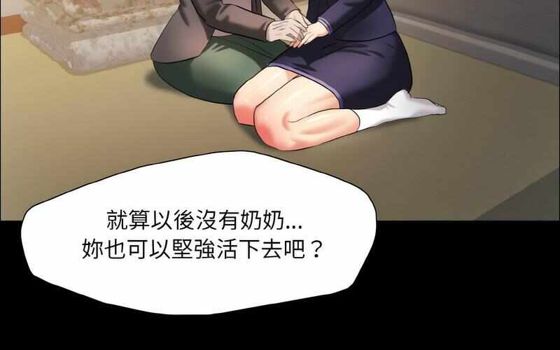 第236张