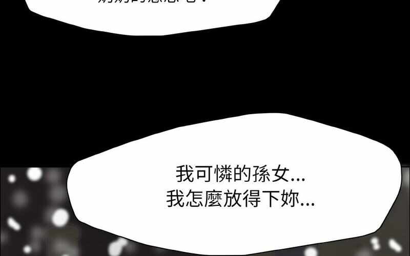 第30张