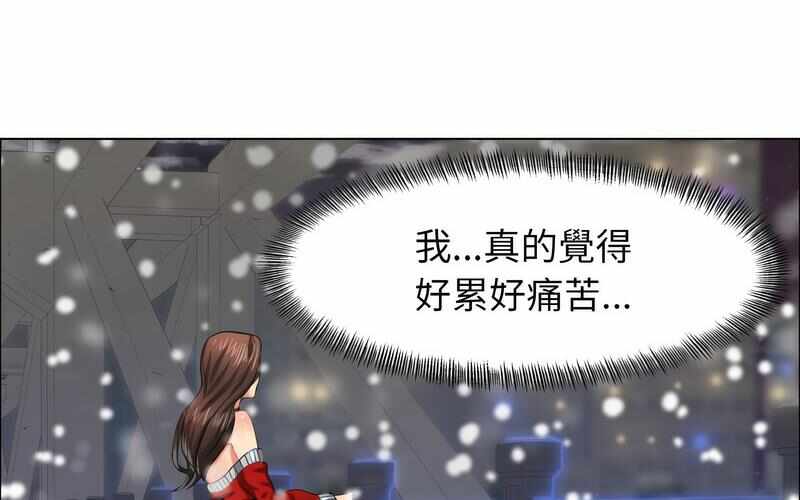 第53张