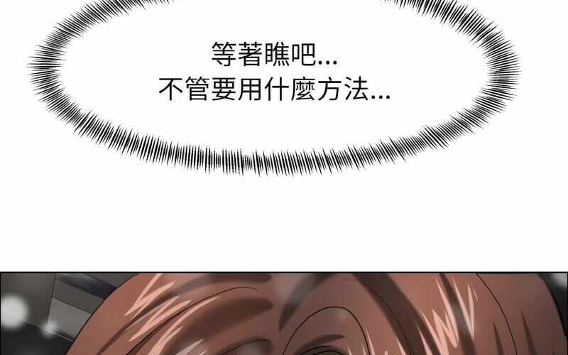 第85张