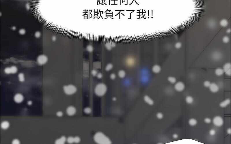 第107张