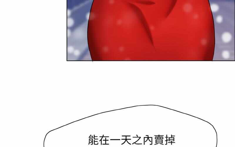 第163张