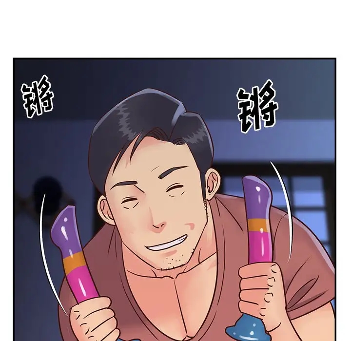第19张