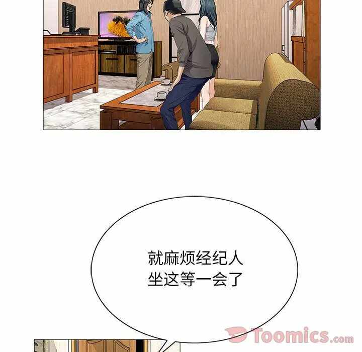 第47张