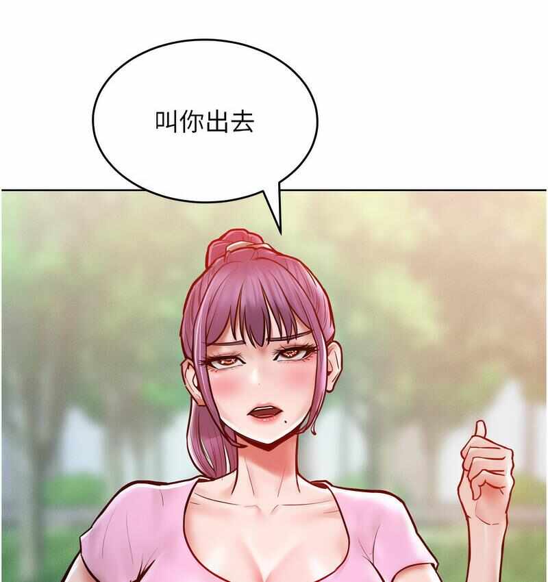 第10张