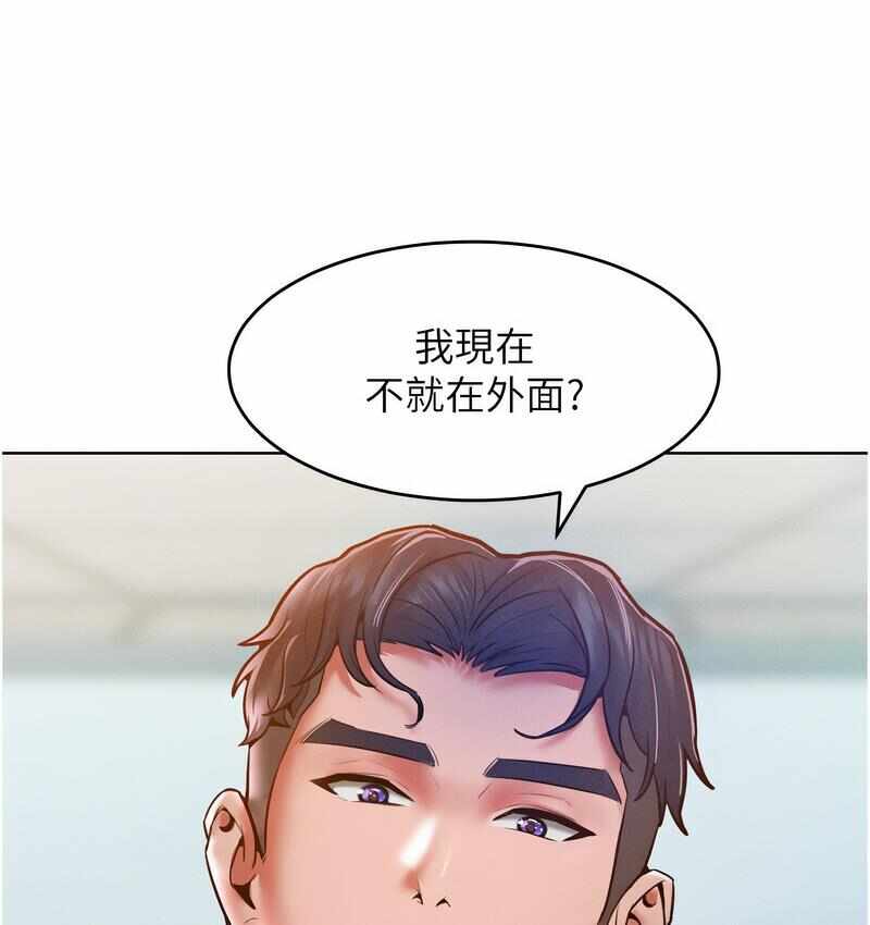 第13张