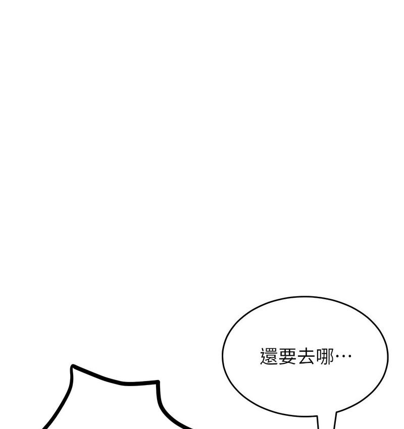 第15张