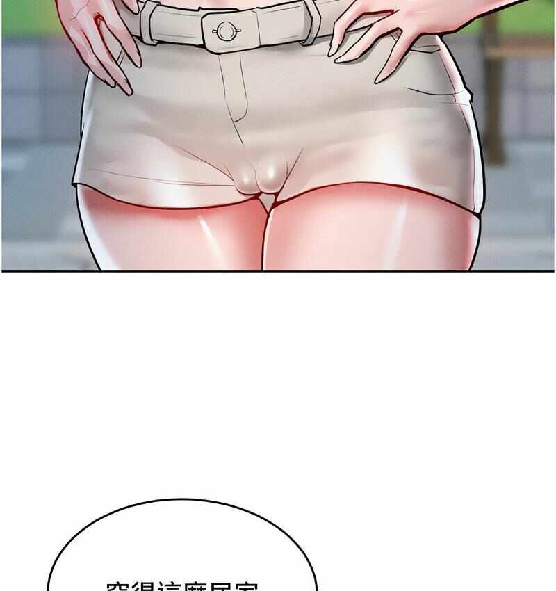 第26张