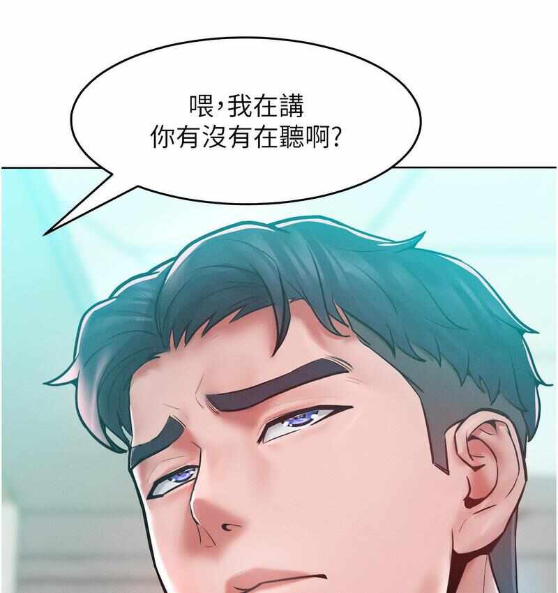 第34张