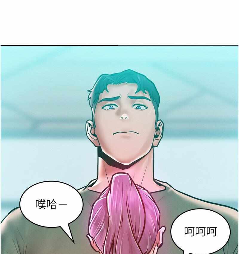 第44张