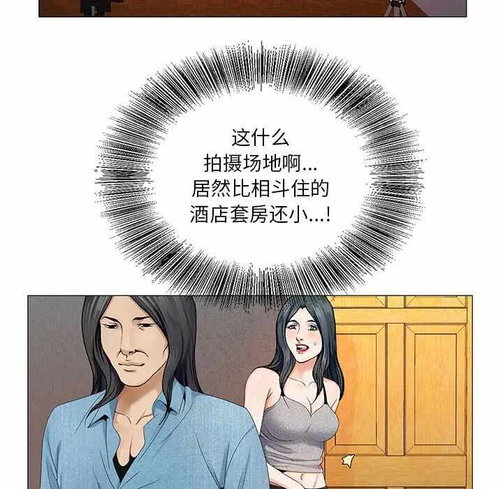 第54张