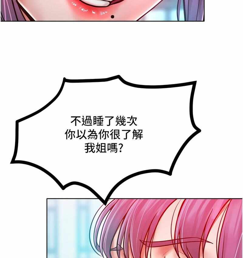 第49张