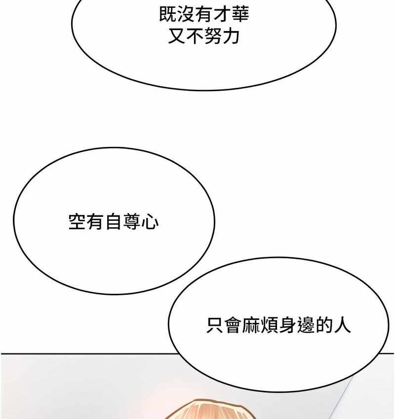 第53张