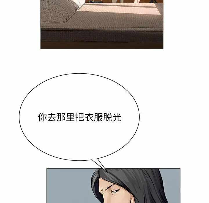 第57张