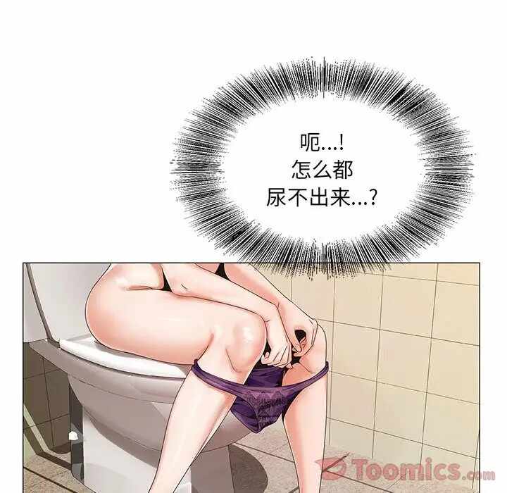 第74张