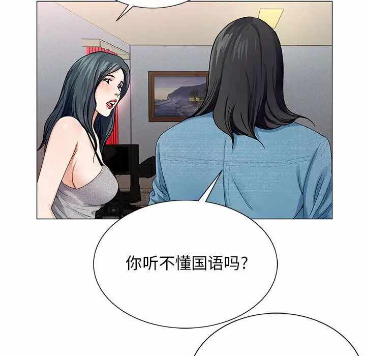 第63张