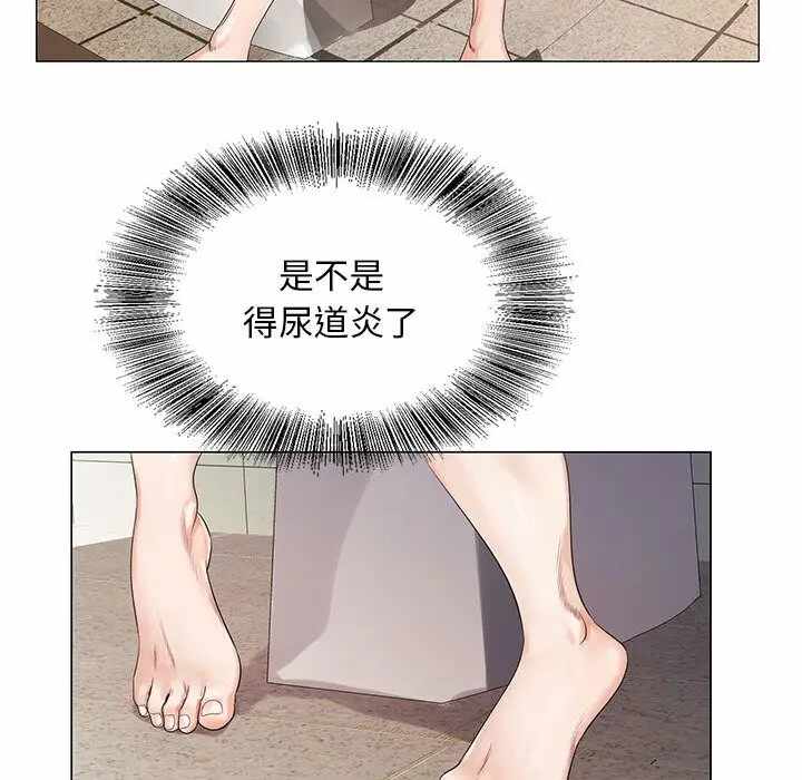 第75张