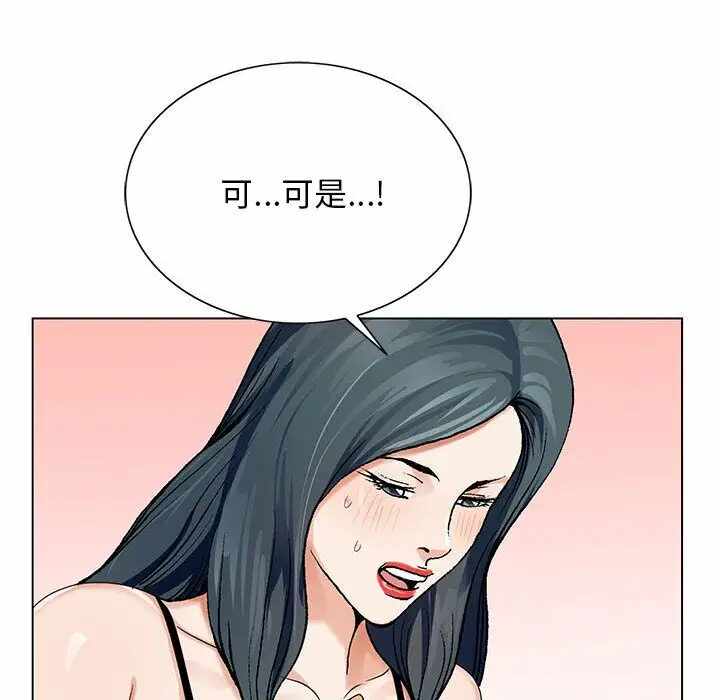 第67张