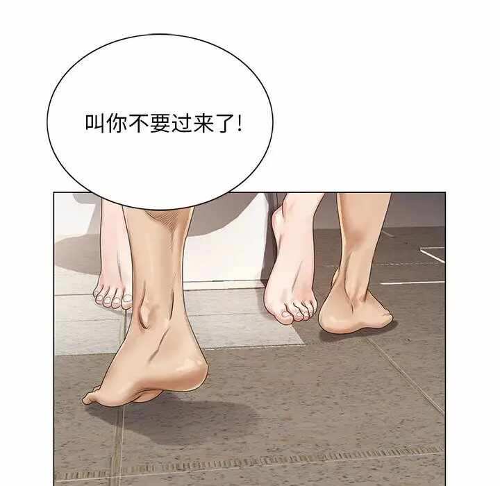 第82张