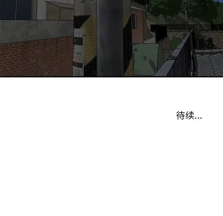 第65张