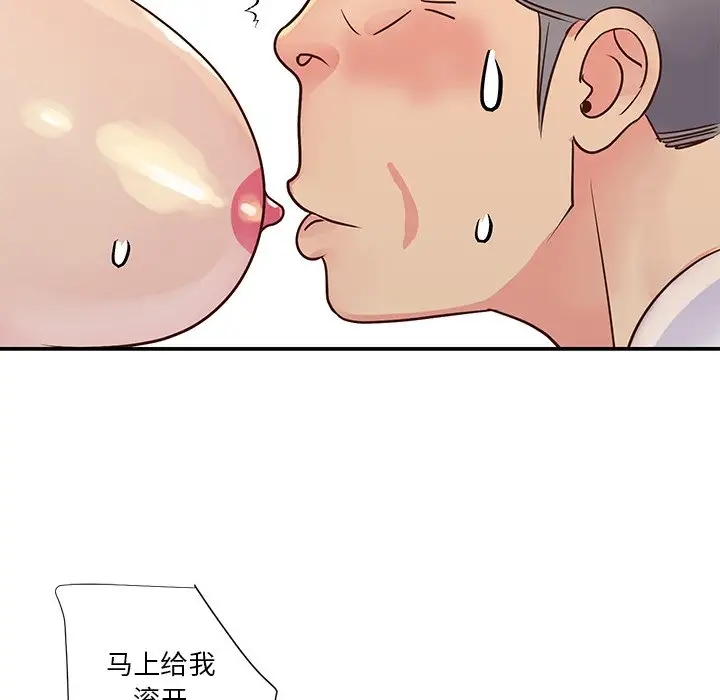 第45张
