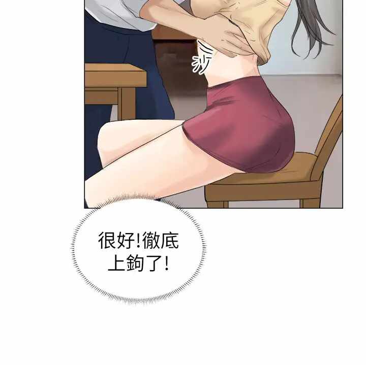 第2张