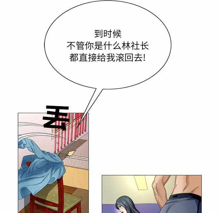 第84张