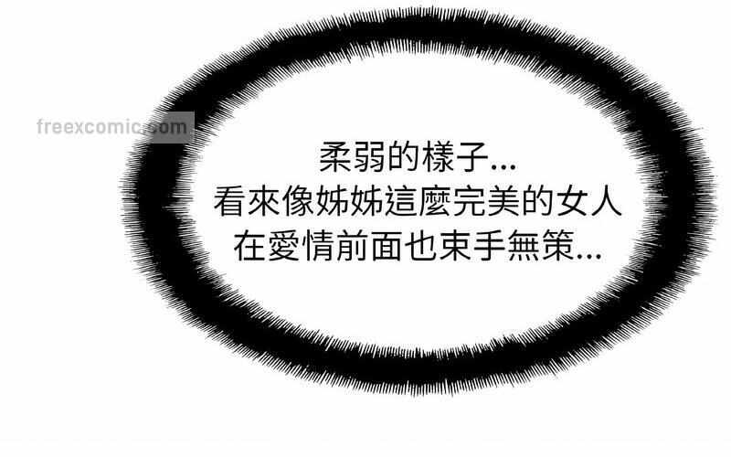 第39张