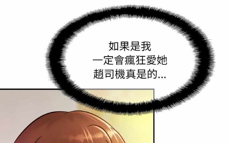 第42张